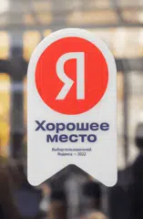 https://yandex.ru/maps/-/CDttNZiL